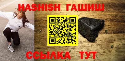 амф Азнакаево