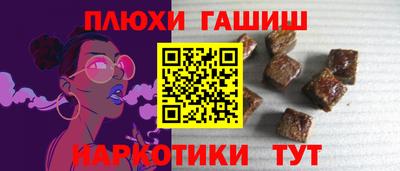 ALPHA PVP Гай