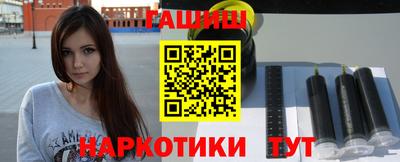 a pvp Гатчина