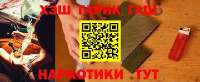 ALPHA PVP Гай