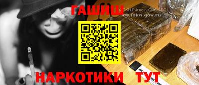 бутират Апрелевка