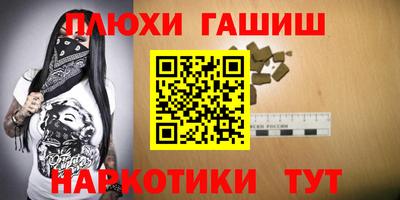 тгк Абакан