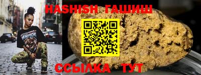 тгк Абакан