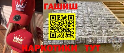ALPHA PVP Гай