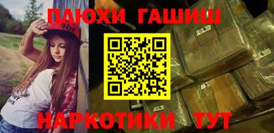 кокаин Гагарин