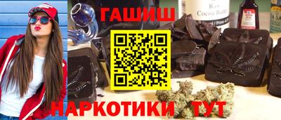 скорость mdpv Аргун