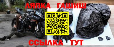 a pvp Гатчина