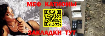 a pvp Гатчина