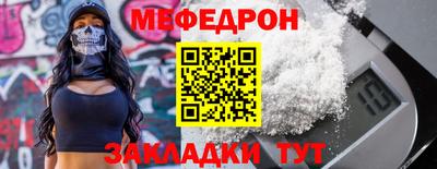 a pvp Гатчина
