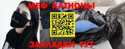 a pvp Гатчина