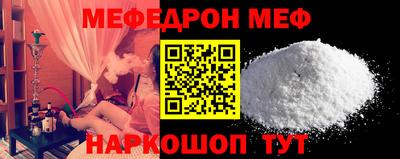 мдпв Абинск