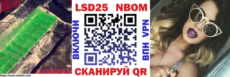 где продают   Выкса  гидра как войти  LSD-25 экстази ecstasy 