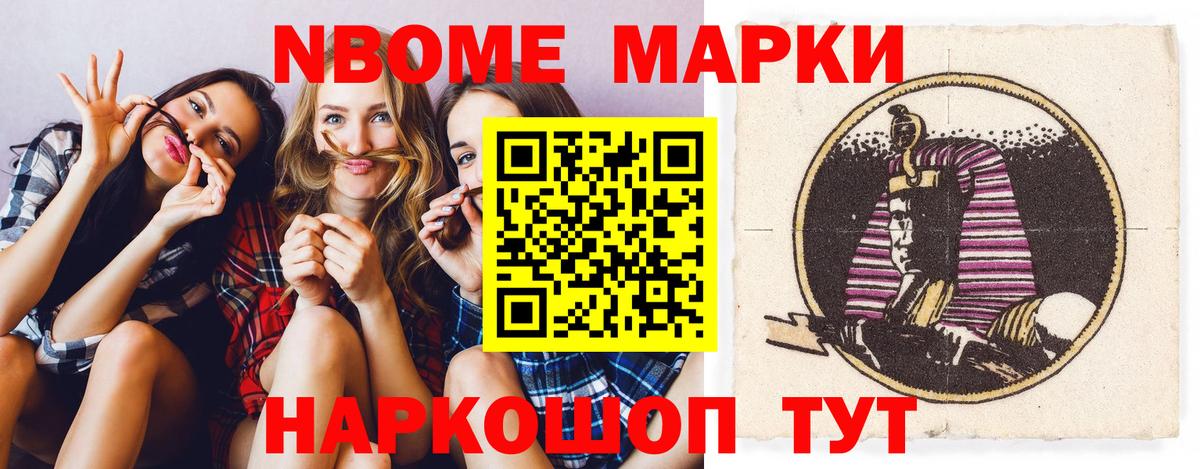 Лсд 25 экстази кислота Выкса
