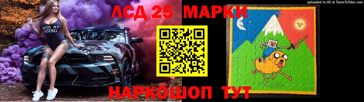 ЛСД экстази ecstasy  Выкса  Лсд 25 экстази кислота 