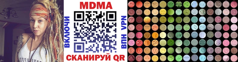 blacksprut ссылка Выкса MDMA VHQ