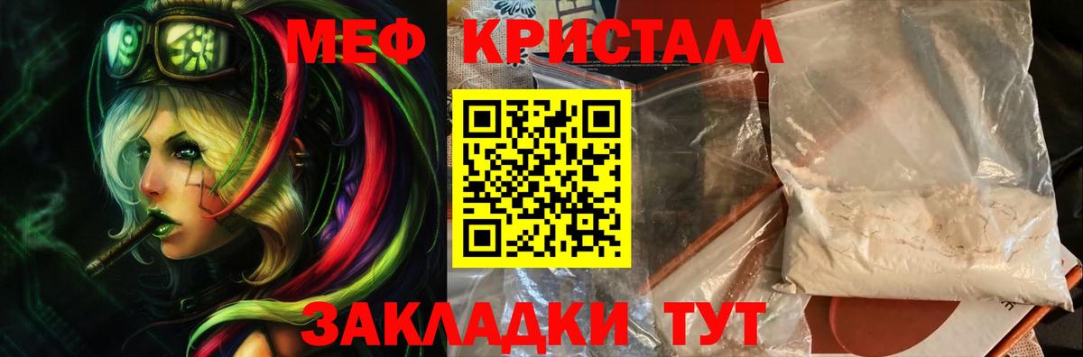  Кокаин Выкса