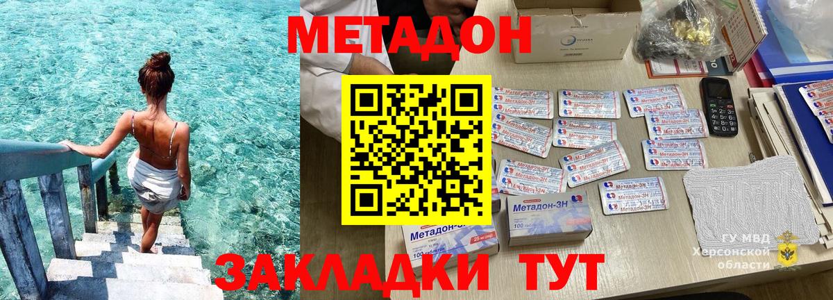 ГАШ Выкса