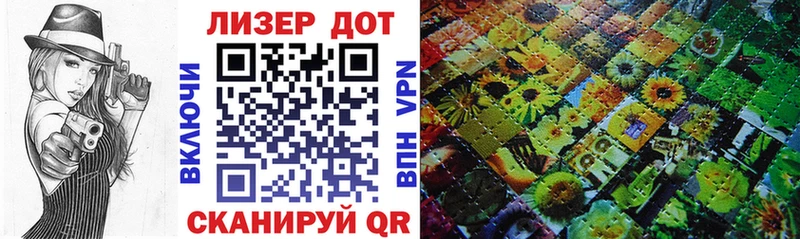 Марки NBOMe 1,8мг  где найти наркотики  Выкса 