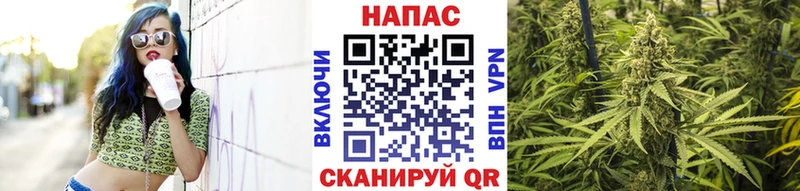 Бошки Шишки LSD WEED  Выкса 