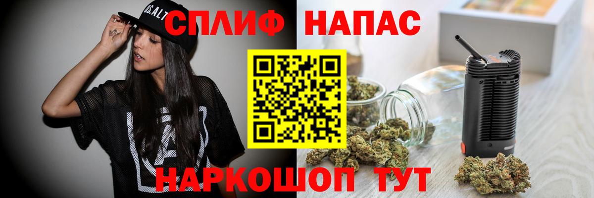 МАРИХУАНА тримм  Бошки Шишки марихуана  Выкса  Вход с VPN  Бошки марихуана LSD WEED  Бошки марихуана Amnesia 